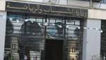 مديرية الشباب بالمنيا تنفذ معسكرات