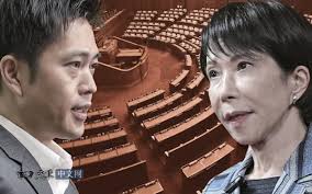 News source: 日经中文网