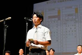 朝日新聞 - News update