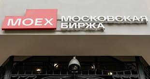 Финансы Mail - News update