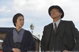 News source: ホミニス