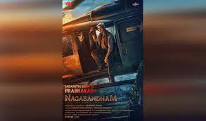 Jagapathi Babu unveiled as Prabhakar in Abhishek Nama’s ‘Nagabandham’