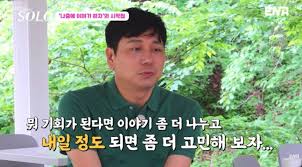 메디 프레소 파산 아이콘