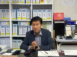 재건축