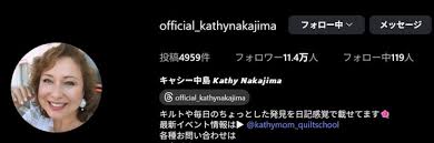 Yahoo!ニュース - News update