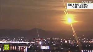 News source: NHK