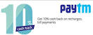 Paytm Offers: Get 100 Cashback April 24, 2016 Offers, Vouchers