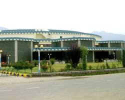 Image of University of Kashmir Auditorium