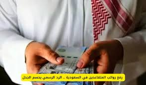 الخليج نت - News update
