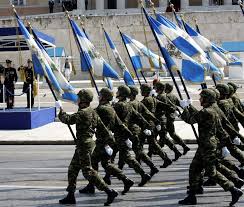 Αποτέλεσμα εικόνας για ελ στρατος
