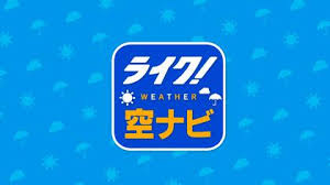 FNNプライムオンライン - News update