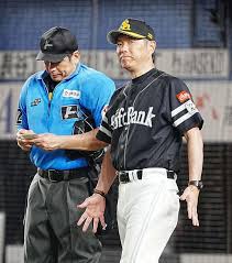 News source: Yahoo!ニュース