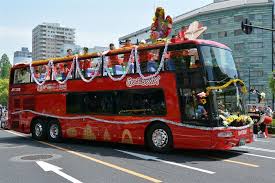 カープバス予約