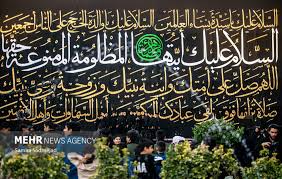 اجتماع باشکوه فاطمیون در مصلی نماز جمعه شهرستان نهاوند برگزار می‌شود