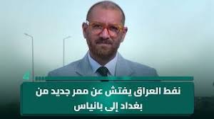 حمص