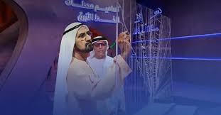 Sheikh Mohammed inaugurates work for Dubai Metro Blue Line tunnels