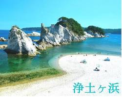 浄土ヶ浜海浜で初日の出