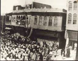 Bildergebnis für ‫شارع الرشيد قديما‬‎