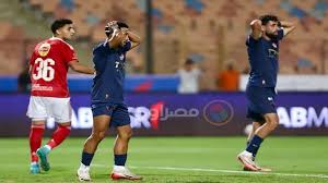Masrawy - News update