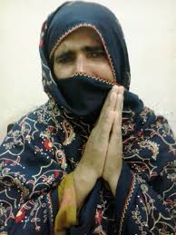 There is also a photo of her mother, begging the state for justice. 213101303782. And last, there is a photo of SP (Investigation) Tanveer Hussain Tunio ... - 213101303782