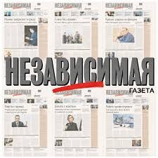 молдова