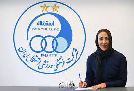 ستاره پیشین بشیکتاش به استقلال پیوست
