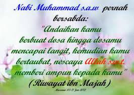 Image result for kata-kata islami nabi muhammad image