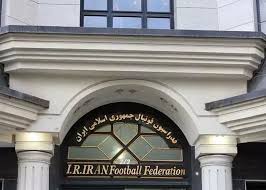 جدول رده بندی لیگ برتر