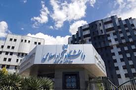 آغاز انتخاب رشته داوطلبان آزمون کارشناسی ناپیوسته ۱۴۰۵ رشته‌های علوم پزشکی دانشگاه آزاد اسلامی