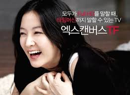 Li, Ying Ai, from South Korea, she is the only Korean actress that doesn&#39;t have plastic surgery I believe. - 110226190515235