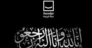 اليوم السابع - News update