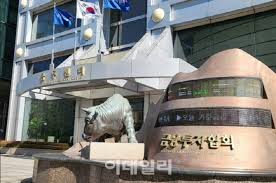 마켓인 - News update
