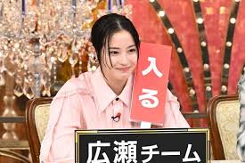 Yahoo!ニュース - News update