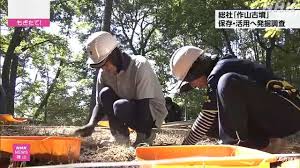 NHK - News update