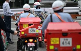 日本経済新聞 - News update