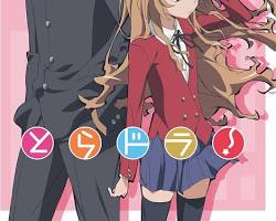 とらドラ! アニメの画像