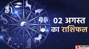 Amar Ujala - News update
