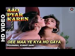 Image result for film (Aao Pyaar Karen)(1994)