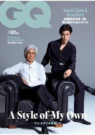 佐藤浩市＆寛一郎が親子共演「最初で最後になるかも」 『GQ JAPAN』4月号表紙で“レア”な親子2ショット披露（オリコン）