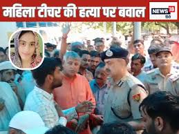 News18 Hindi - News update