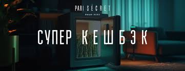 Рейтинг Букмекеров - News update