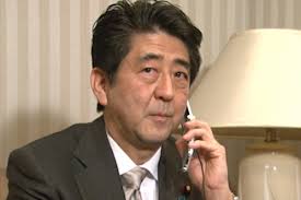 ... congratulatory telephone call to Paralympic team member Mr. Akira Kano - 08syukuden