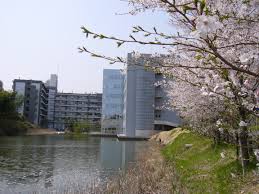 Image result for Osaka University