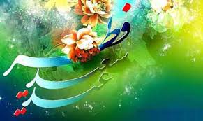 نتیجه تصویری برای کارت پستال های عید فطر 94