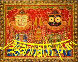 Image result for puri jagannath god