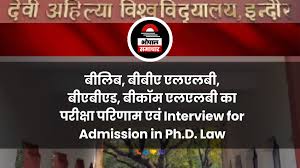 Bhopal Samachar - News update