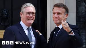 BBC - News update