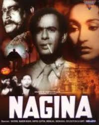 Image result for film (Nagina)(1951)