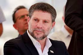 Trend Google: bezalel smotrich