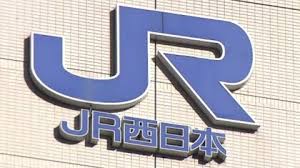 FNNプライムオンライン - News update